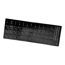 Etiqueta Engomada De Teclado Coreano Con Letras Estándar