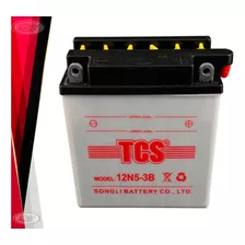 Bateria De Moto 5 Amp Yt5al-bs Positivo Izq / - Der