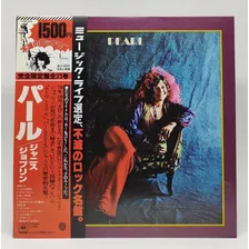 Lp Janis Joplin Pearl Japonês/japan Obi Encarte