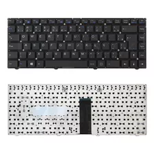 Teclado Itautec A7520 W7535 W7545 W7550 Infoway Br Com Ç