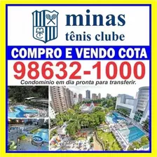 Compro E Vendo Cota Do Minas Tênis Clube