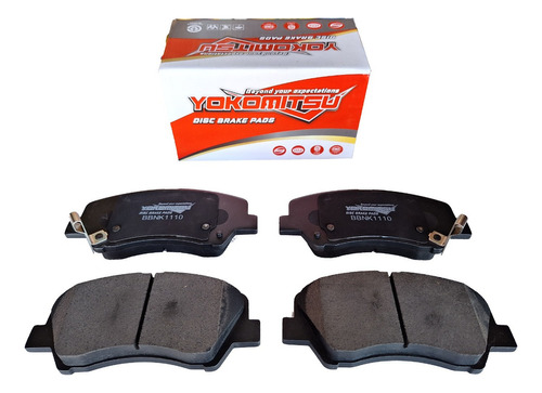 Kit Balatas Delanteras Para Accent Gs 1.6l 2015 Foto 2