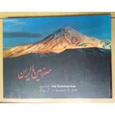 Libro Our Homeland Iran - Arquitectura