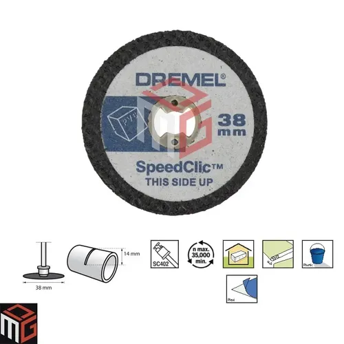Set 5 Discos Corte Plastico Dremel Ez476 Ez-lock Minitorno Dgm