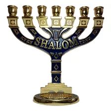 Menorah Shalom 