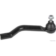 Rotula Direccion Rh Nissan Qashqai 14-19