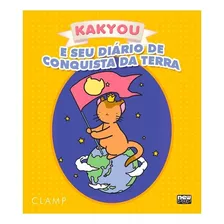 Livro Kakyou E Seu Diário De Conquista Da Terra Clamp Newpop