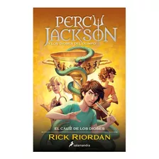 Percy Jackson: Cáliz De Los Dioses, El