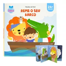 Livro Infantil Interativo Levante A Aba Melodias De Ninar Para Bebês 