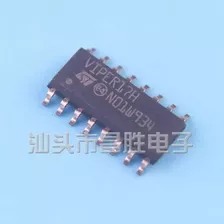 Viper17h Sop20 Ic Ci