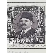 Estampilla Egipto 2075 A1