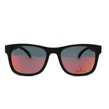 Shadez Gafas De Sol Polarizadas Shz-204-b-red