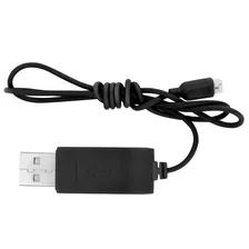 Oferta !! Cable Usb Cargador Batería Drone Dong Hang X5c-1