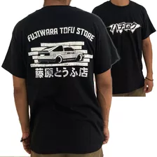 Playera Fujiwara Tofu Store