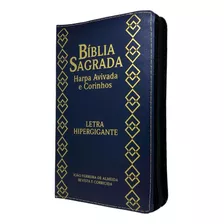Bíblia Com Letras Grande Gigante Hipergigante Zíper Azul E Índice