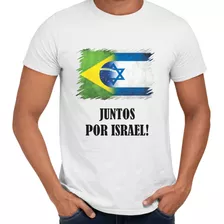 Camisa Juntos Por Israel Bandeira Brasil Oriente Médio