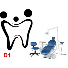 Adhesivo, Decorativo Consultorio Odontologico 120x60