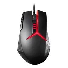 Mouse Gamer Lenovo Y Precision Gx30j07894 8200 Dpi