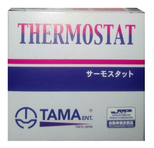 Termostato Toyota Hilux Hiace 2.5 3.0 05-15 Japones Foto 2