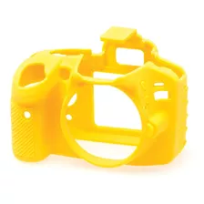 Easycover Silicone Protection Cover For Nikon D3200 (yellow)