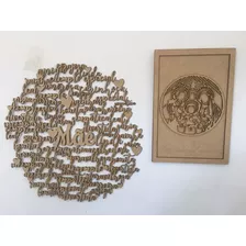 Kit Mandala Mãe Em Mdf Com Quadro Sagrada Família Mdf