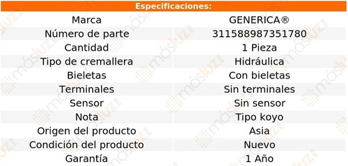 Caja Direccion Hidrulica Volkswagen Polo 2.0l 03/09 Foto 2