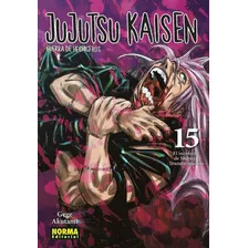 Jujutsu Kaisen Vol.15, De Gege Akutami. Serie Jujutsu Kaisen, Vol. 15. Editorial Norma, Tapa Blanda En Español, 2021