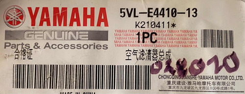 Caja Filtro De Aire Completo Original Yamaha Yb125 Ybr125 Foto 5