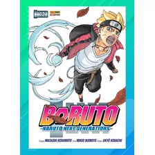 Mangá Boruto Nº 12 ( Em Português )