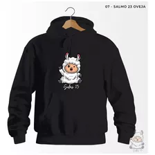 Sudadera Salmo 23 - Oveja