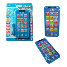 Celular Niños Animalitos Juguete Sonidos Juego 