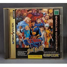 X-men Vs Street Fighter Original Japonês - Sega Saturno