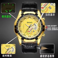 Reloj De Negocios Luminoso Impermeable De Alta Calidad Para