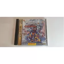 X-men Children Of The Atom Sega Saturn Japonês Raro Completo