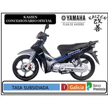 Yamaha Crypton 110 Okm Entrega Inmediata Kaizen La Plata 