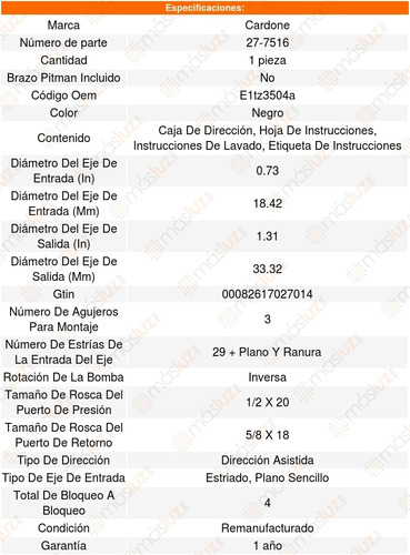 Caja Direccion Hidraulica Ford F250 1992 Al 2007 Cardone Foto 4