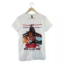 Remera Doble Nelson Rambo