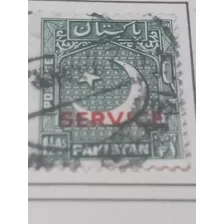 Estampilla Pakistan 1881 A1