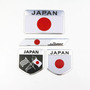 2 Emblema Japan Nissan Nismo Honda Si Ser Mugen Toyota Japon