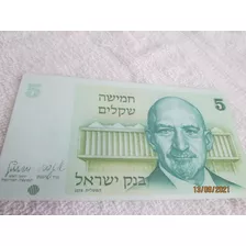 Nota Cédula Dinheiro Israel 5 Shequalim 1978 Flor De Estampa