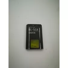 Bl 5ca Pila Nokia Original