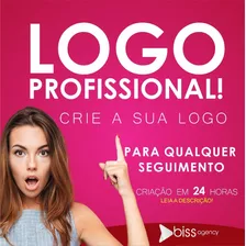 Logomarca, Logo, Criação De Logo Profissional