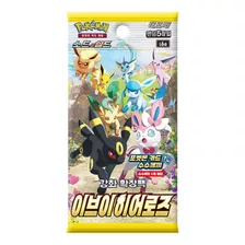 Pokemon Tcg Eevee Heroes Booster Pack Sobre Coreano Original