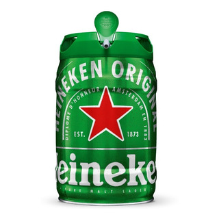 Barril Heineken 5 Litros