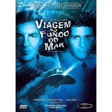 Box Dvd Viagem Ao Fundo Do Mar Primeira Temporada Volume 1