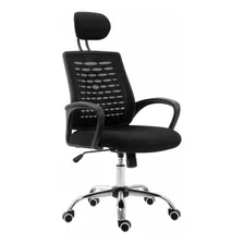 Silla Ejecutiva Escritorio Ergonomic Con Apoyacabeza Premium