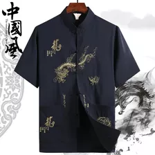 Camisa Bordada De Dragão, Blusa, Camisas Masculinas, Tang Su