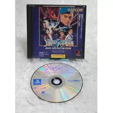 Playstation 1 Jogo - Street Fighter: The Movie (jap)