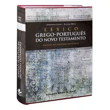 Léxico Grego-português Do Novo Testamento