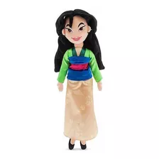 Princesa Mulan Peluche 46 Cm Disney Store Original